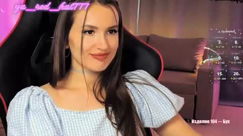 -RED HAT- online show from June 2026 05:05:01 AM