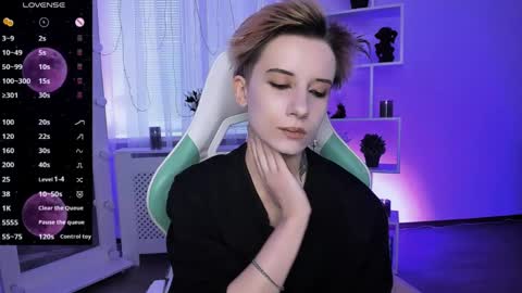 Rein online show from April 2026 02:32:01 PM
