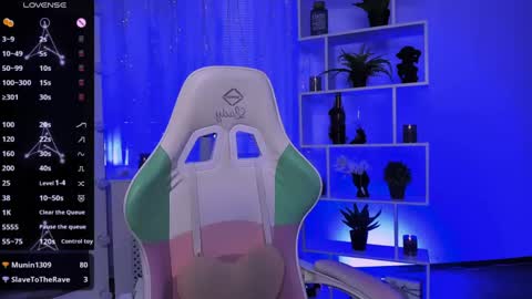 Rein online show from May 2026 04:55:02 PM