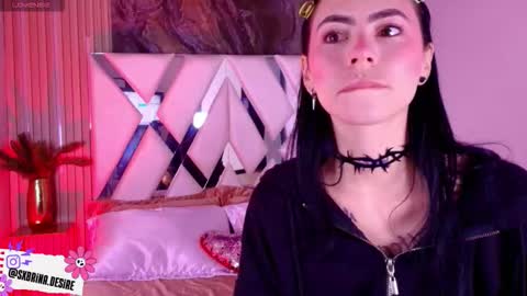 Sabrina online show from February 2026 01:58:01 PM