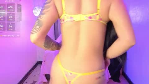 Selena  online show from March 2026 12:15:01 AM