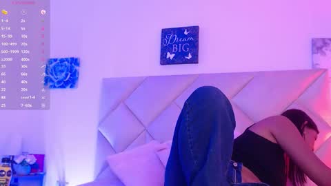 selene online show from October 2025 02:46:01 PM