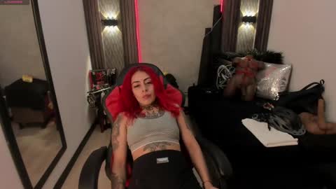 Selene online show from January 2025 05:48:01 PM