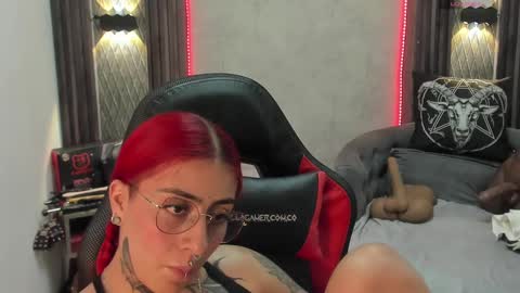 Selene online show from February 2025 05:52:02 PM