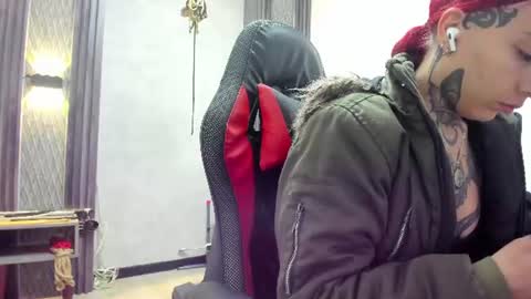 Selene online show from June 2026 01:39:01 AM