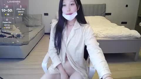 Snapshot of _smileflower_ chatting on December 2024 08:22:01 AM winni online show from December 2024 08:22:01 AM