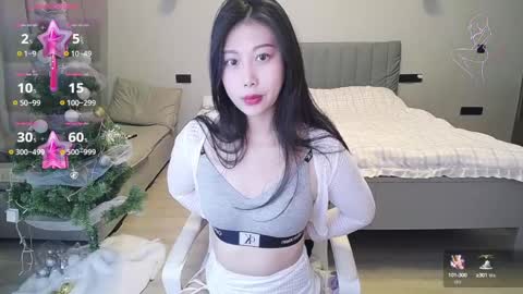 Snapshot of _smileflower_ chatting on December 2024 10:28:01 AM winni online show from December 2024 10:28:01 AM
