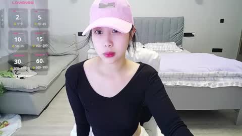 Snapshot of _smileflower_ chatting on February 2025 02:20:02 AM winni online show from February 2025 02:20:02 AM