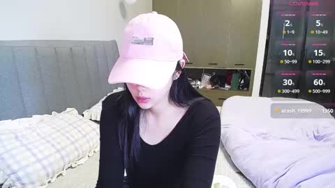 Snapshot of _smileflower_ chatting on February 2025 06:06:02 AM winni online show from February 2025 06:06:02 AM