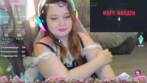 pups online show from December 2024 11:31:02 AM
