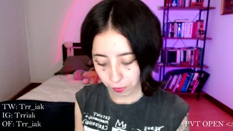 Snapshot of _trriak_ chatting on January 2025 01:56:01 AM luna online show from January 2025 01:56:01 AM