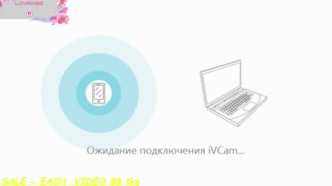 YourSecretCrush online show from April 2026 06:49:01 AM