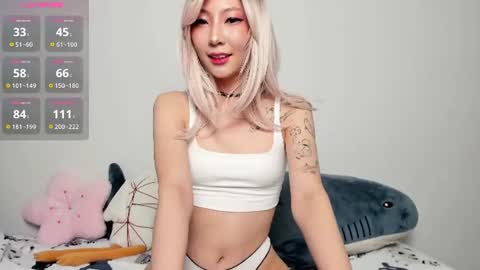 Mia online show from June 2026 11:27:02 PM
