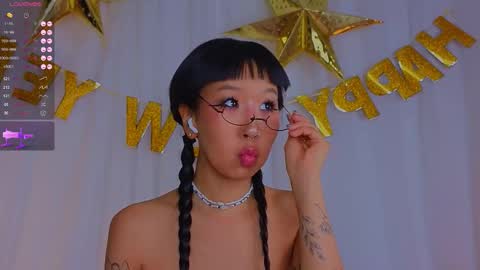 Ally online show from December 2025 02:58:02 PM