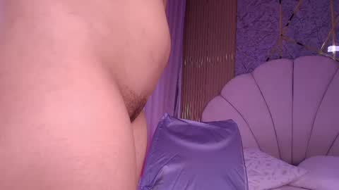 Aisha online show from May 2026 11:59:01 AM