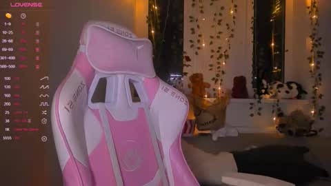 Snapshot of a_nice chatting on February 2026 07:54:01 PM Anice online show from February 2026 07:54:01 PM