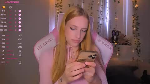 Snapshot of a_nice chatting on February 2026 12:38:02 PM Anice online show from February 2026 12:38:02 PM