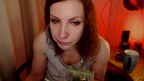 Snapshot of aamazingjoi chatting on January 2025 01:31:02 PM Katie online show from January 2025 01:31:02 PM