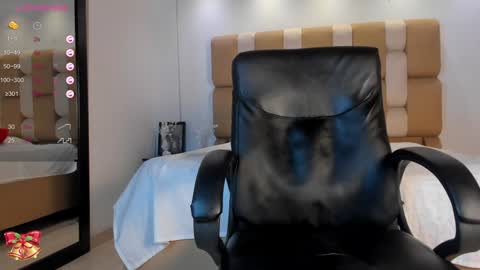 Aaron online show from December 2024 12:44:01 AM