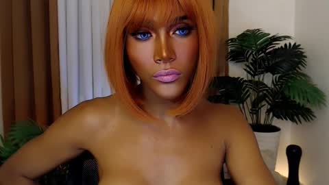 Snapshot of aayahh chatting on March 2026 05:44:01 AM aayahh online show from March 2026 05:44:01 AM