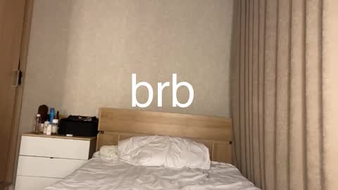 Snapshot of abdulasu_syuyumbike chatting on November 2025 03:05:02 AM ABDULASU online show from November 2025 03:05:02 AM