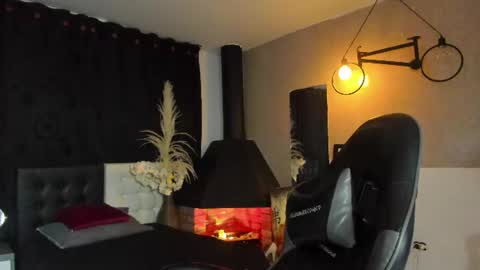 Snapshot of abril_riios chatting on July 2026 02:42:01 AM Abril online show from July 2026 02:42:01 AM
