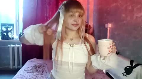 aceasss online show from July 2026 06:58:02 PM
