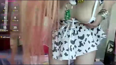 aceasss online show from August 2026 08:44:01 PM