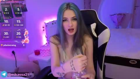 Mikasa online show from February 2026 05:09:01 PM