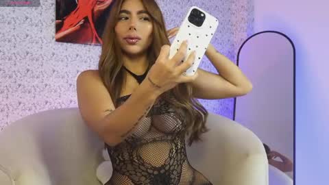 Ada Blue online show from May 2026 02:42:01 AM