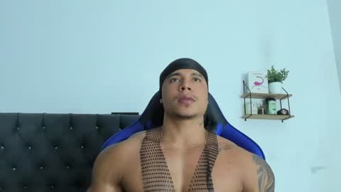 Snapshot of adam_boss chatting on July 2026 11:09:02 PM adam boss online show from July 2026 11:09:02 PM