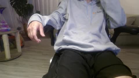 Snapshot of adam_evehotroom chatting on January 2026 05:33:02 AM adam_evehotroom online show from January 2026 05:33:02 AM