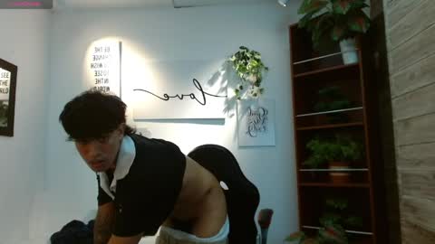 Adam online show from April 2026 09:28:02 PM