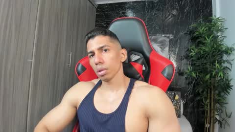 Adan Sin online show from February 2026 05:31:01 PM