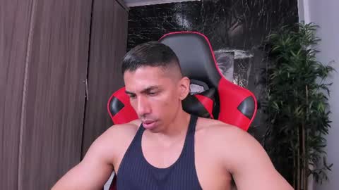 Adan Sin online show from June 2026 04:31:02 PM