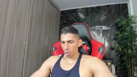 Adan Sin online show from June 2026 04:41:01 PM