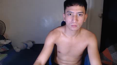 Snapshot of adancummer chatting on December 2025 05:23:01 AM adancummer online show from December 2025 05:23:01 AM