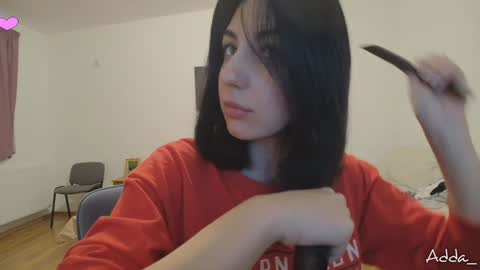 Adda online show from December 2024 06:10:02 AM