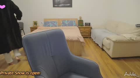 Adda online show from January 2025 05:46:02 AM