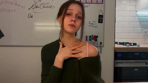 Addy online show from March 2026 04:58:02 PM