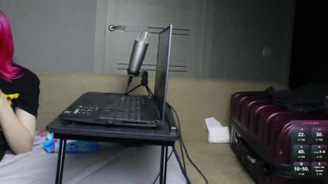 Kamala Adele online show from May 2026 06:59:01 PM