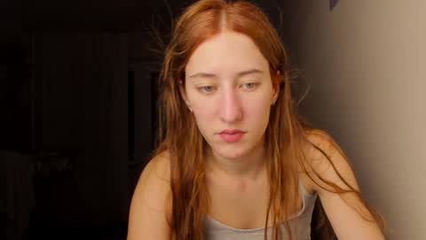 Adell online show from November 2025 10:34:02 PM