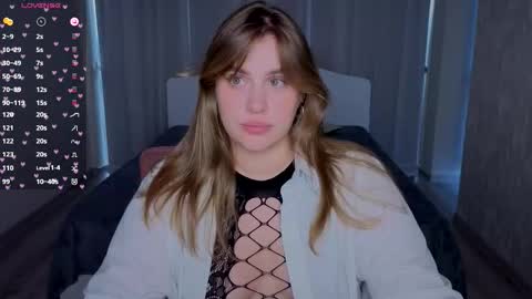 Snapshot of adelynnn chatting on September 2025 04:18:01 PM Ada online show from September 2025 04:18:01 PM