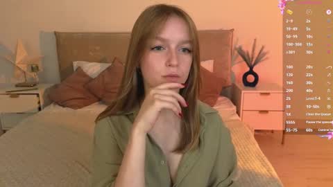 Snapshot of adencianey chatting on June 2026 12:25:01 PM Selestia online show from June 2026 12:25:01 PM
