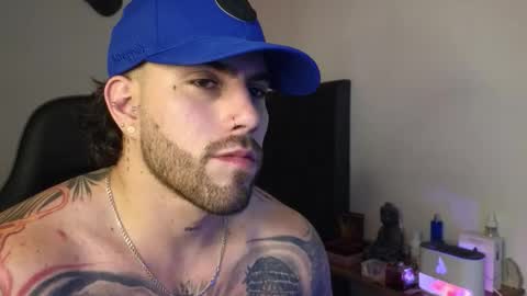 Ades online show from March 2026 09:21:02 PM