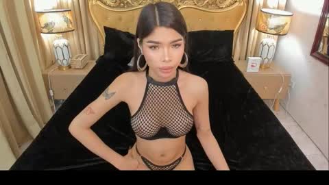 Snapshot of adiannacumforyou chatting on March 2026 09:51:01 PM Siobe online show from March 2026 09:51:01 PM