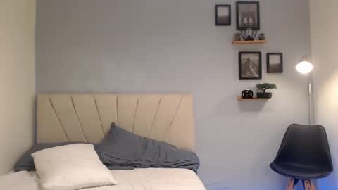 Snapshot of adonis_dlh chatting on September 2025 02:04:01 AM Adonis online show from September 2025 02:04:01 AM