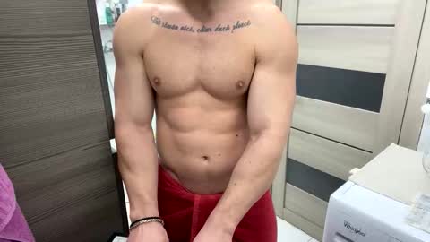 Snapshot of advp69 chatting on January 2026 01:16:02 PM Mrrfitt online show from January 2026 01:16:02 PM