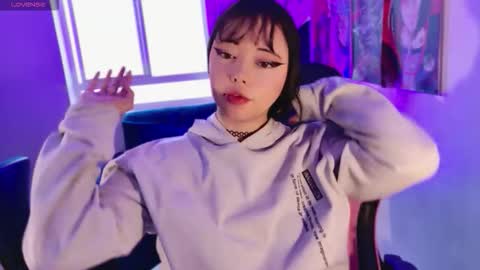 Arieyara online show from December 2025 11:15:01 AM