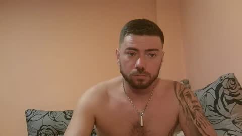 Snapshot of aerthurethan chatting on November 2025 07:27:01 AM aerthurethan online show from November 2025 07:27:01 AM